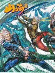 久久视频综艺免费看声浪计划封面