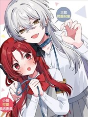 久久影视漫画改编武侠作品墨色江湖封面