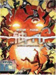 久久视频综艺免费在线观看出发吧朋友封面